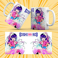 Чашка Аніме Oshi no Ko