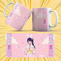 Чашка Аніме Oshi no Ko 004