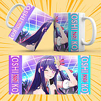 Чашка Аніме Oshi no Ko 005