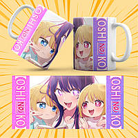 Чашка Аніме Oshi no Ko 007