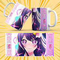 Чашка Аніме Oshi no Ko 011