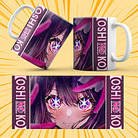 Чашка Аніме Oshi no Ko 012