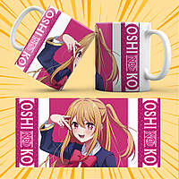 Чашка Аніме Oshi no Ko 013