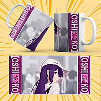 Чашка Аніме Oshi no Ko 015