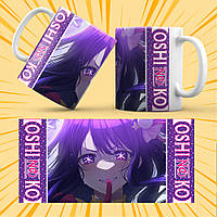Чашка Аніме Oshi no Ko 016