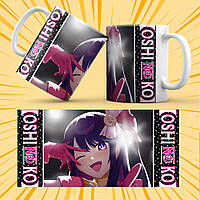 Чашка Аніме Oshi no Ko 018