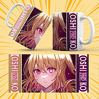 Чашка Аніме Oshi no Ko 021