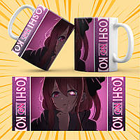 Чашка Аніме Oshi no Ko 024