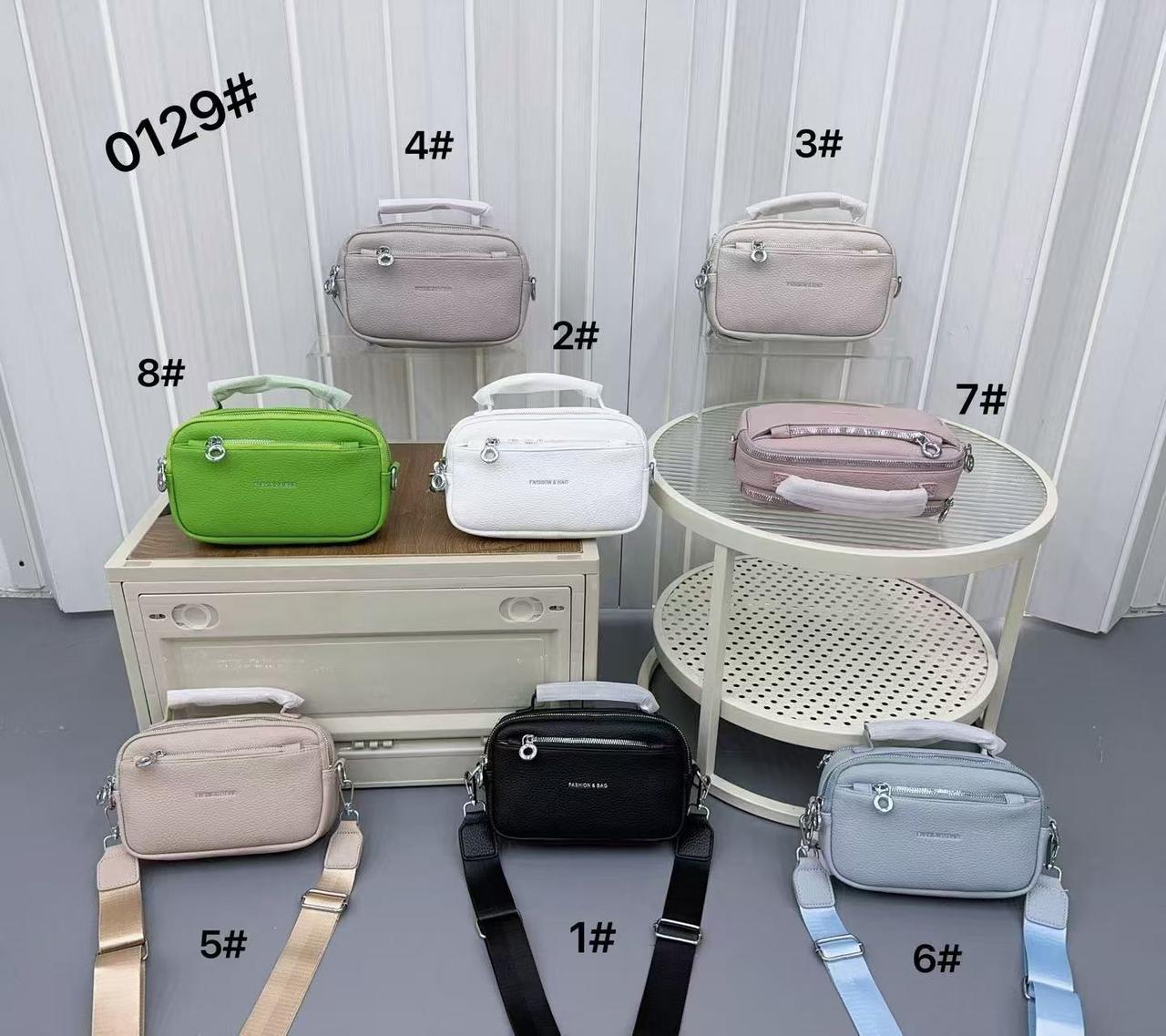 Сумочка жіноча крос-боді на два відділення зі штучної шкіри у різних кольорах Fedya, фото 1