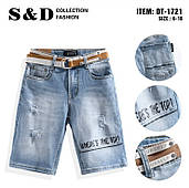 джинсові джинсові бриджі для хлопчиків оптом S&D