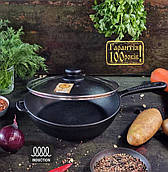 Чавунна сковорода лита 24 см універсальна якісна з кришкою металевою ручкою глибокі круглі сковороди великі сковорідки для плову