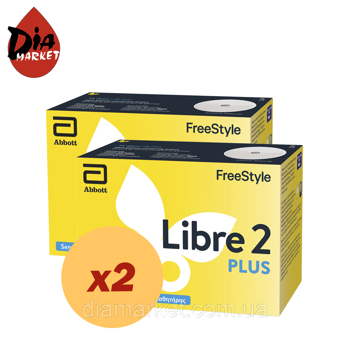 Сенсор Freestyle Libre 2 Plus (ФріСтайл Лібре 2 Плюс) 2 уп.