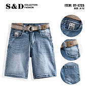 Дитячі літні джинсові бриджі для хлопчиків оптом S&D