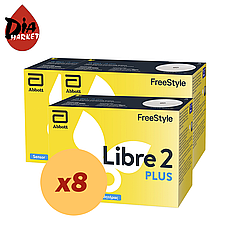 Сенсор Freestyle Libre 2 Plus (ФріСтайл Лібре 2 Плюс) 8 уп.