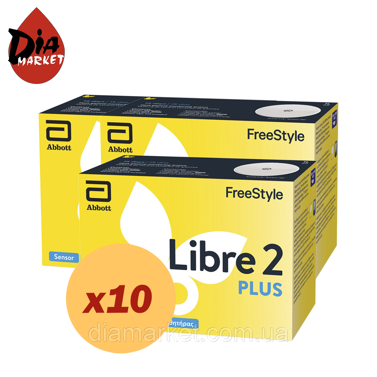 Сенсор Freestyle Libre 2 Plus (ФріСтайл Лібре 2 Плюс) 10 уп.