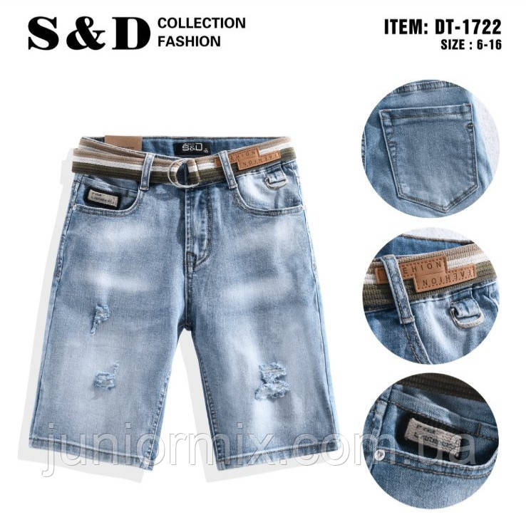 Оптом підліткові джинсові шорти для хлопчиків S&D
