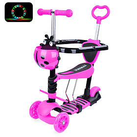 Самокат-біговел MAXI,5в1 рожевий JR 3-050-P