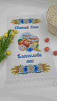 Схема для вишивання бісером Спасівський рушник 34х54 см. Габардин