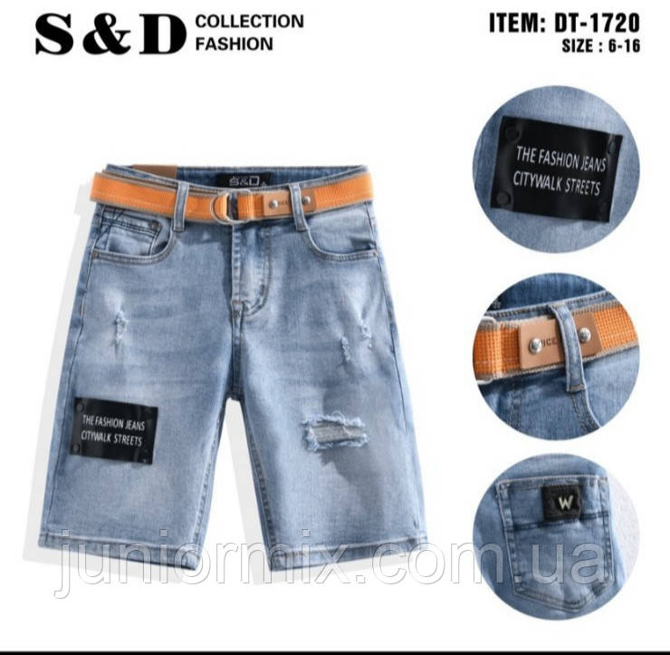 Дитячий джинсовик шорти для хлопчика S&D