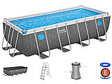 Bestway Splashview Frame Pool 488x244x122cm Grey Rattan 10in1 561MB, фото 5