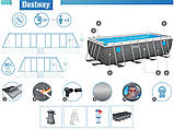 Bestway Splashview Frame Pool 488x244x122cm Grey Rattan 10in1 561MB, фото 9