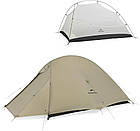 Намет Naturehike Cloud UP Pro II (2-місний) 20D silicone CNK2350WS020 sand, фото 4