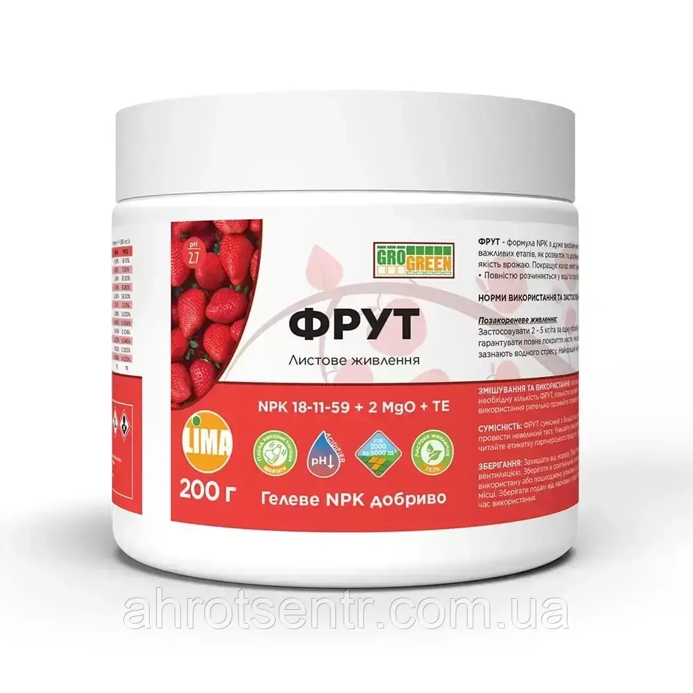 Добриво GroGreen Гель Фрут NPK 18-11-59+2MgO+TE 200 г Lima Бельгія