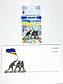 Банкнота купюра 20 гривень Пам'ятаємо Не пробачимо. У конверті краща ціна, фото 3