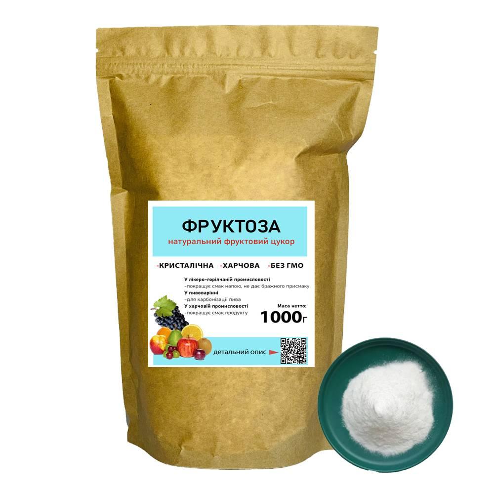 Фруктоза натуральна харчова, 1 кг