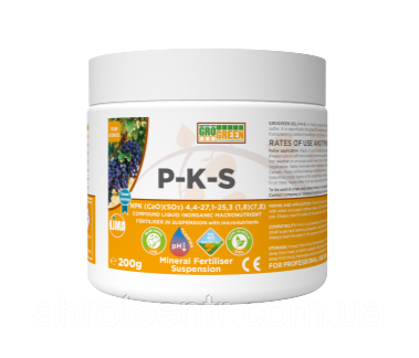 Добриво GroGreen Гель P-K-S NPK 7-47-44+3.2CaO+13.7SO3+TE 200 г Lima Бельгія