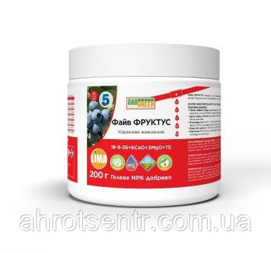Добриво GroGreen Файв Фруктус 18-9-36 + 6 CaO + 3 MgO + TE 200 г Lima Бельгія