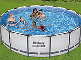 Bestway Frame Pool 457x122cm 12in1 Cover Mat Pump Ladder 56438, фото 11
