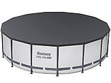 Bestway Frame Pool 457x122cm 12in1 Cover Mat Pump Ladder 56438, фото 7