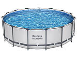 Bestway Frame Pool 457x122cm 12in1 Cover Mat Pump Ladder 56438, фото 5