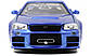 Машина металева Jada Форсаж Nissan Skyline  2002 1:24 [253203045], фото 6