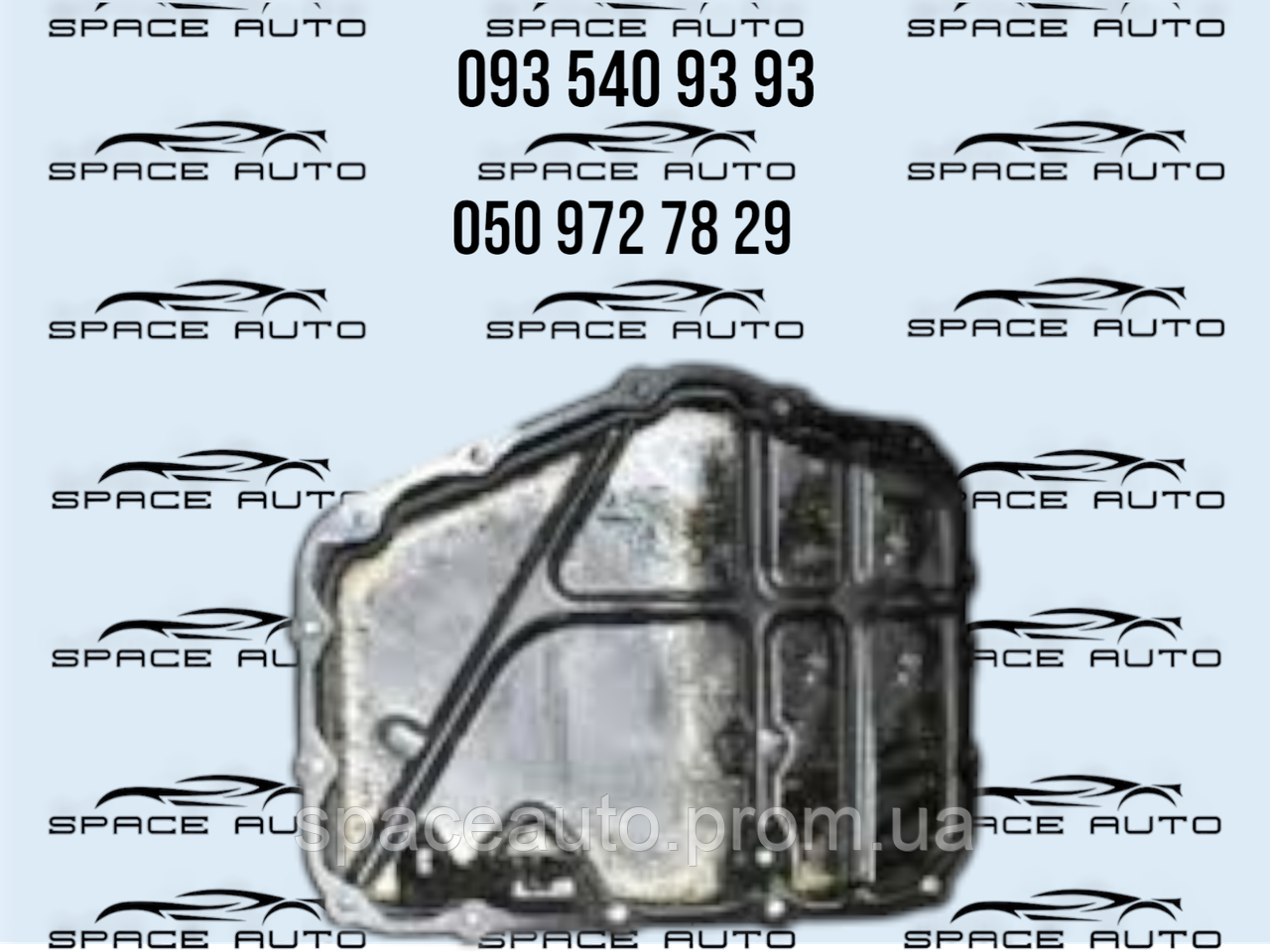 Поддон Nissan Rogue T33, 2,5, 2021- 2024 год б/у оригинал 111106CA0B, фото 1