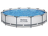 Басейн каркасний Bestway 6473 л 366x76 см насос 7 в 1 + фільтр 56416, фото 4