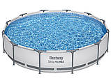 Басейн каркасний Bestway 6473 л 366x76 см насос 7 в 1 + фільтр 56416, фото 5