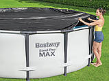 Накриття Bestway на каркасний басейн 305см 58036, фото 7