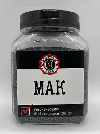 Мак кулінарний, 260г, фото 1