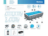 Bestway Frame Pool 488x244x122cm 9in1 Pump Ladder Cover 56671, фото 6