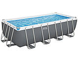Bestway Frame Pool 488x244x122cm 9in1 Pump Ladder Cover 56671, фото 9