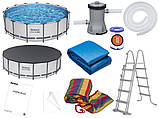 Bestway Frame Pool 457x122cm 12in1 Cover Mat Pump Ladder 56438, фото 4