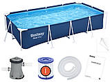 Каркасний басейн Bestway 400 х 211 см 8 в 1 56424, фото 5