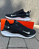 Чоловічі кросівки Nike Infinity Run 4 / Black White, фото 5