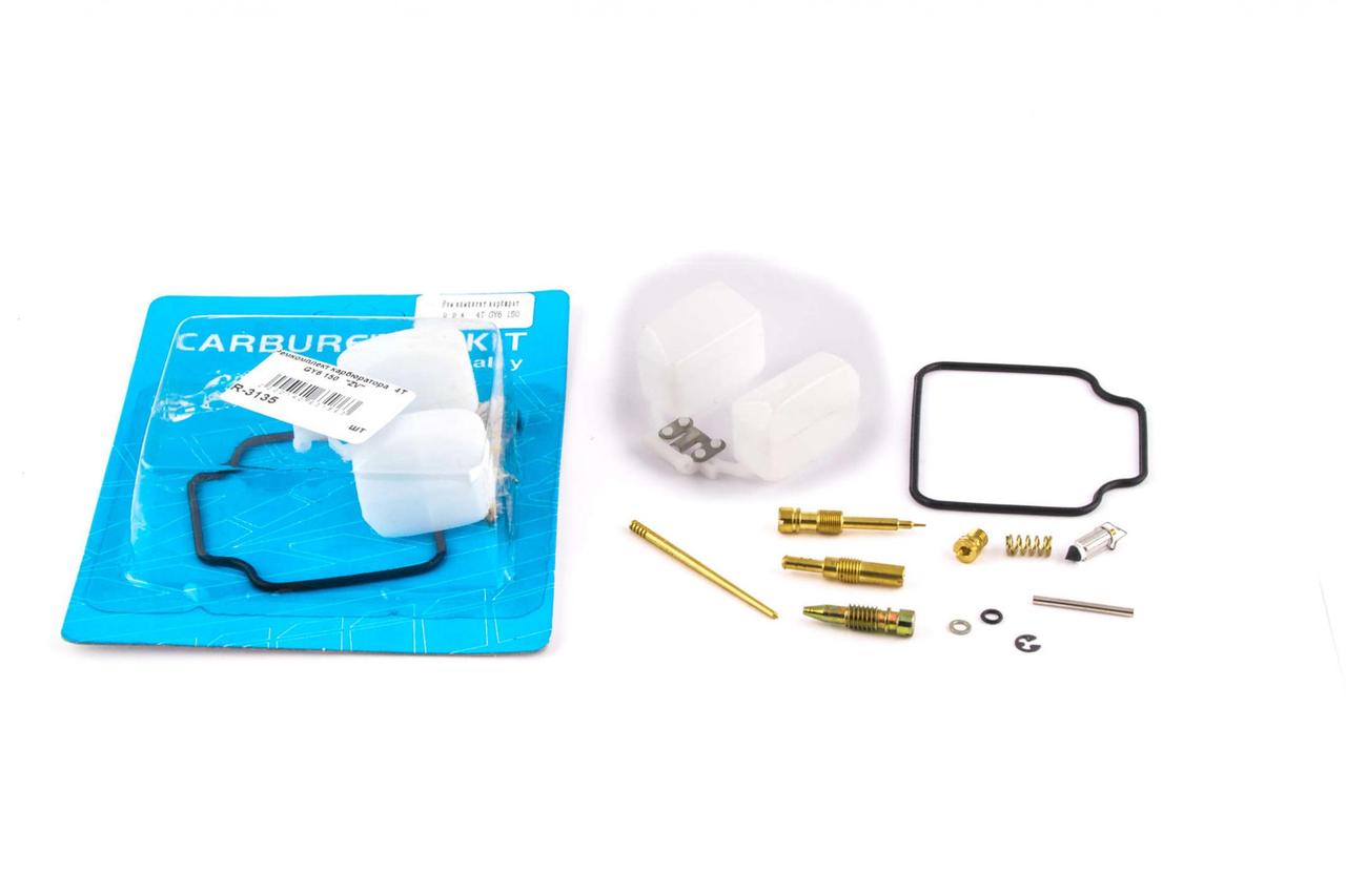 Ремкомплект карбюратора 4T GY6 125/150 (без мембран) KNG