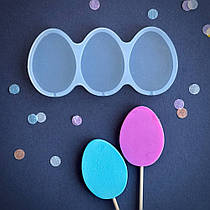 Силіконовий молд для льодяників "Яйця 5 см"