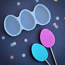 Силіконовий молд для льодяників "Яйця 4 см"