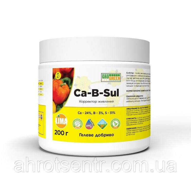 Добриво GroGreen Гель Ca-B-Sul 200 г Lima Бельгія