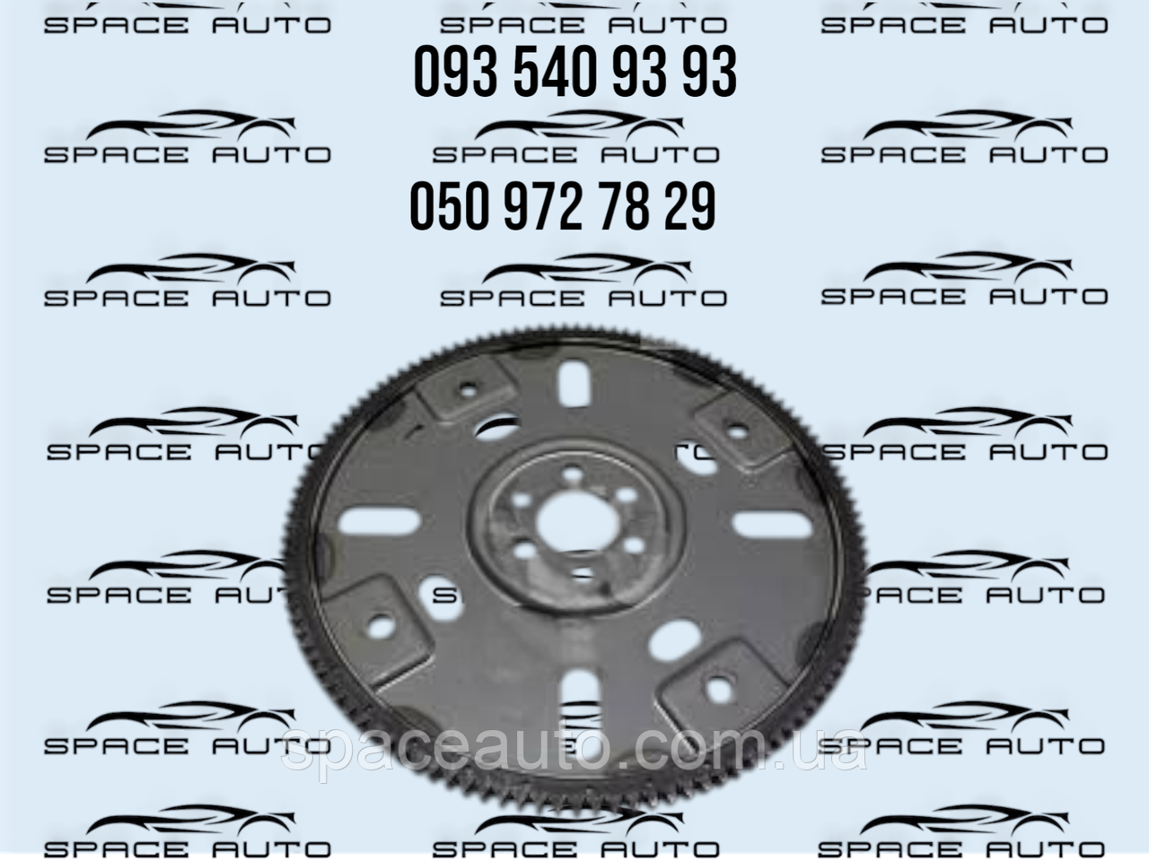 Маховик двигателя Nissan Rogue T33, 2,5, 2021- 2024 год б/у оригинал 123316RA0A